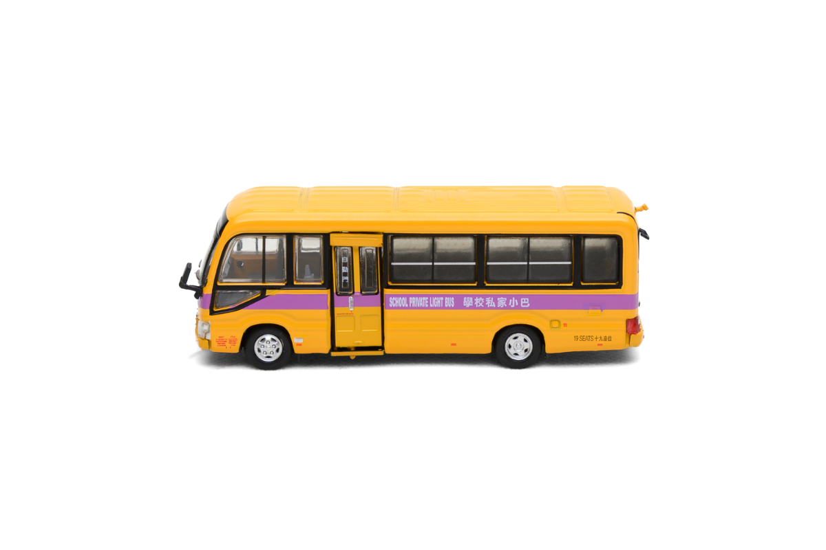 Tiny City Die-cast Model Car 1/76 - Toyota Coaster (B70) School Bus (19-seats)