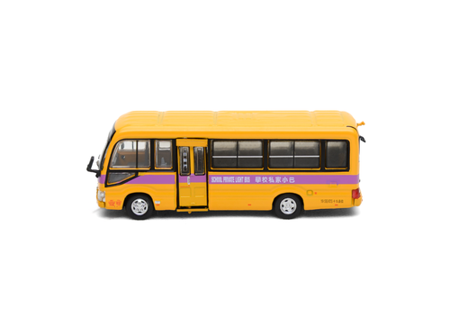 Load image into Gallery viewer, Tiny City Die-cast Model Car 1/76 - Toyota Coaster (B70) School Bus (19-seats)
