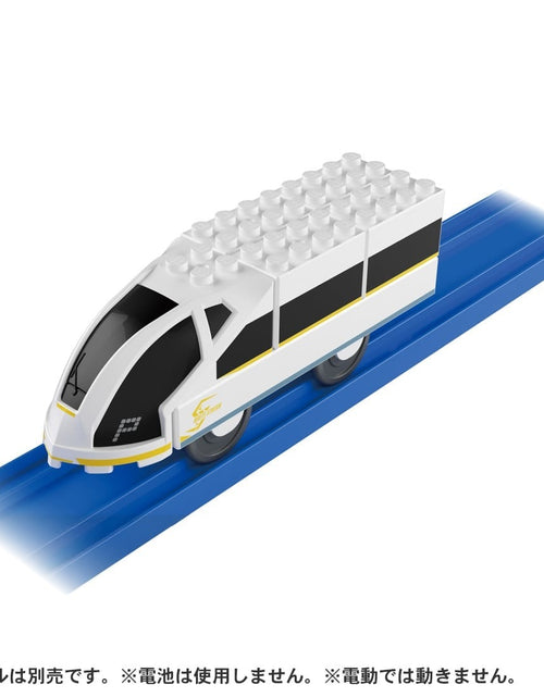 Load image into Gallery viewer, Takara Tomy Tomica Plarail Blocks White Stream set
