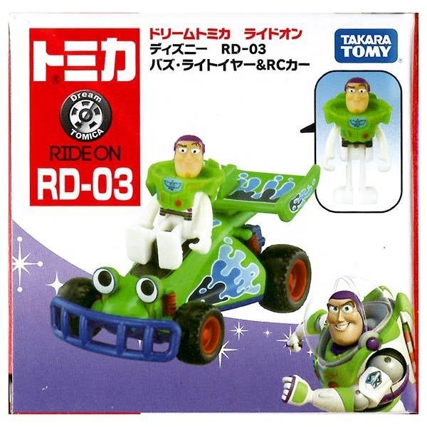 Takara Tomy Tomica Disney Motors - Ride On #RD03 Toy Story Buzz Lightyear