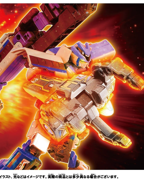 Load image into Gallery viewer, Takara Tomy Shinkansen Deformation Robot Shinkalion CW 500 Kodama &amp; Jinki Form
