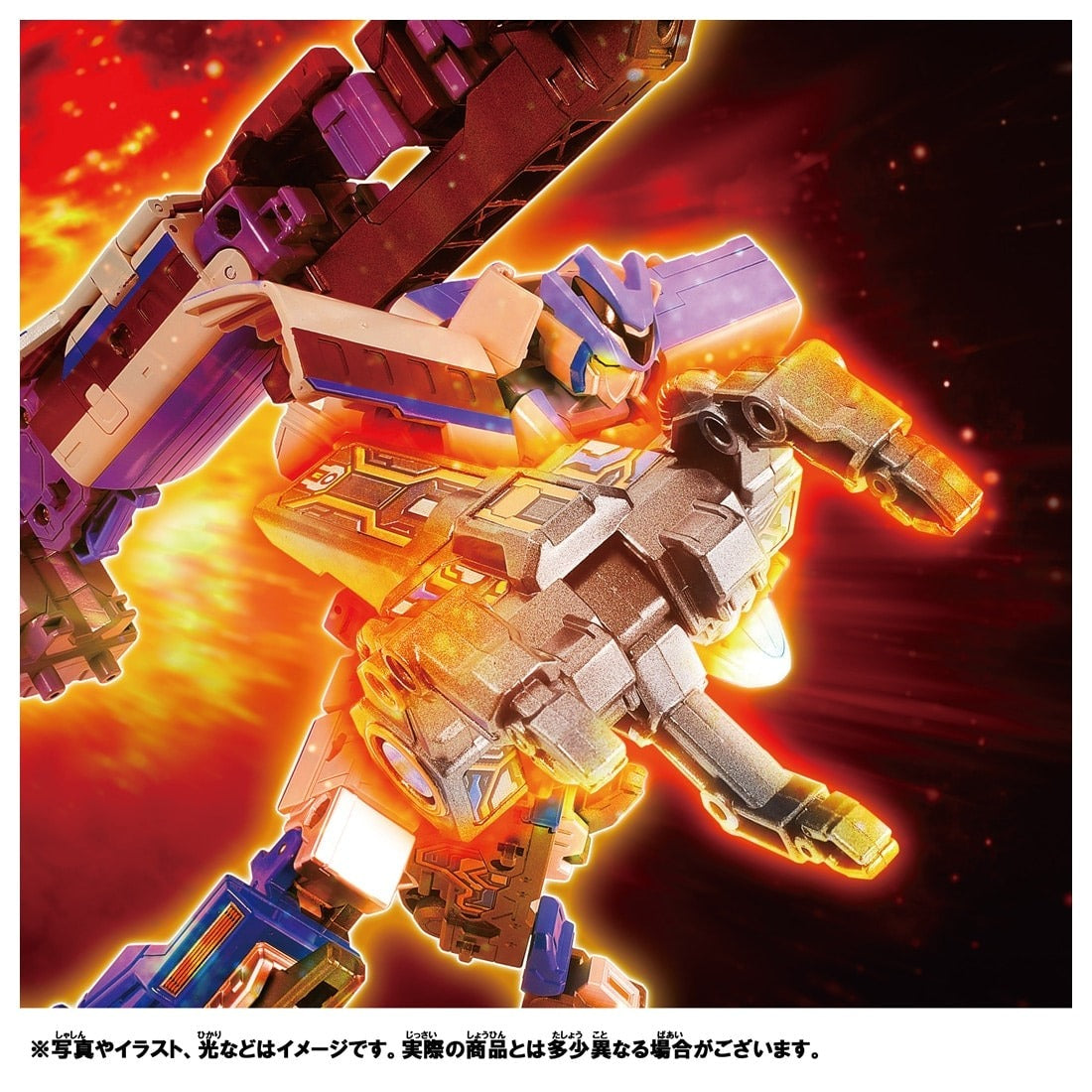 Takara Tomy Shinkansen Deformation Robot Shinkalion CW 500 Kodama & Jinki Form