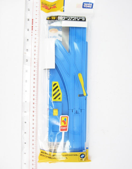 Load image into Gallery viewer, Takara Tomy Plarail Rail Train Accessories R-19 Auto Turnout Track Toy Japan
