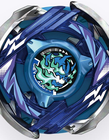 Takara Tomy Beyblade X CX-05 Random Booster Vol.06 #03 HellsArc T3-85O