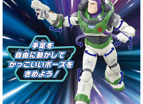Load image into Gallery viewer, Takara Tomy Disney Figure - Talking Figure Lightyear Buzz
