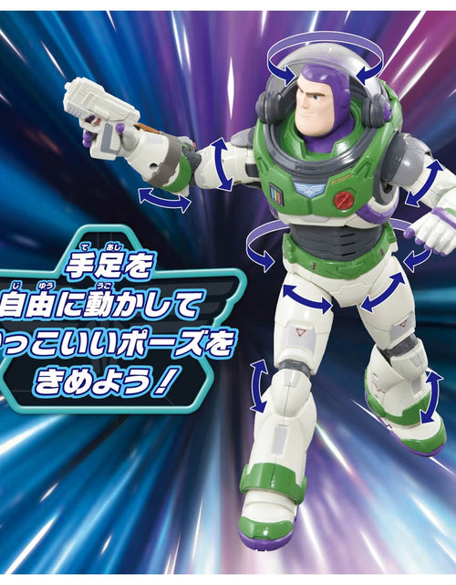 Load image into Gallery viewer, Takara Tomy Disney Figure - Talking Figure Lightyear Buzz

