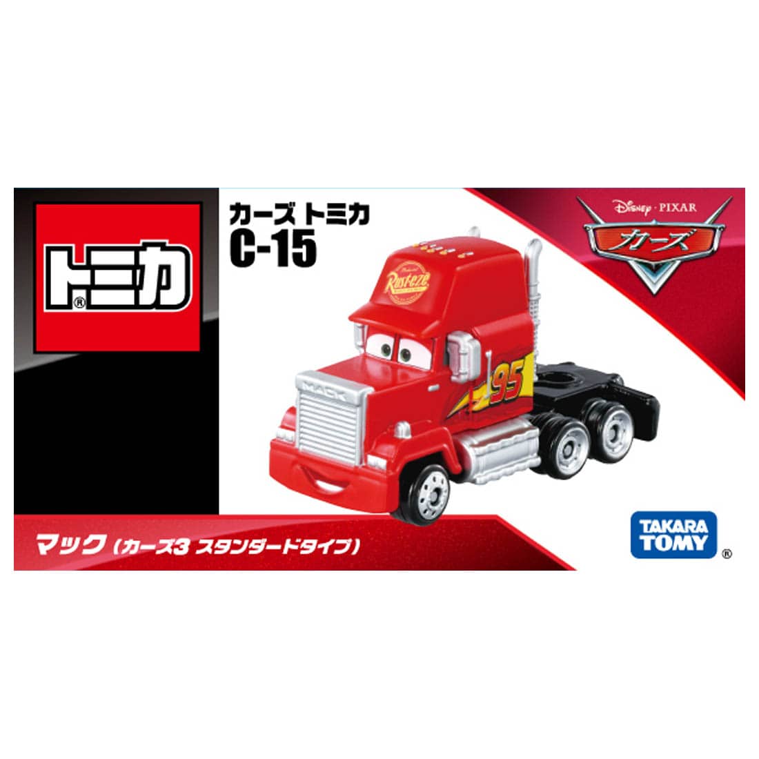 Takara Tomy Disney Tomica PIXAR CARS C-15 Mack (CARS 3 Type) 6cm Mini Model Car