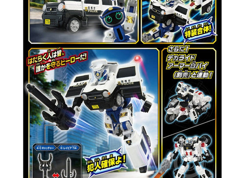 Load image into Gallery viewer, Takara Tomy Tomica Job Braver TJB10 Police Braver Suzuki Hustler Mini Patrol Car
