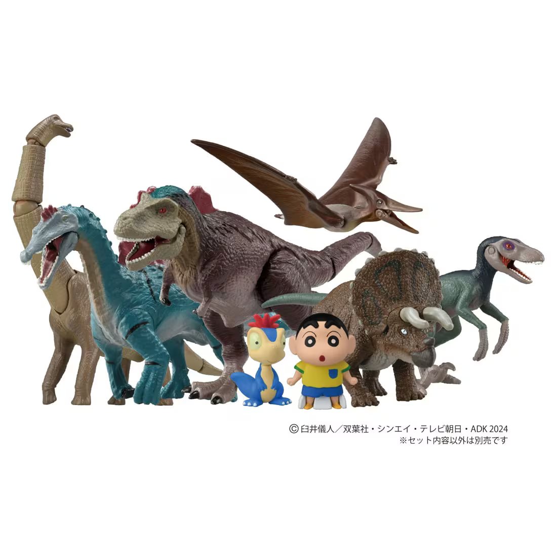 Takara Tomy ANIA Crayon Shin-chan Our Dinosaur Diary Nana and Spinosaurus Figure