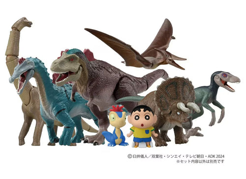 Load image into Gallery viewer, Takara Tomy ANIA Crayon Shin-chan Our Dinosaur Diary Nana and Spinosaurus Figure
