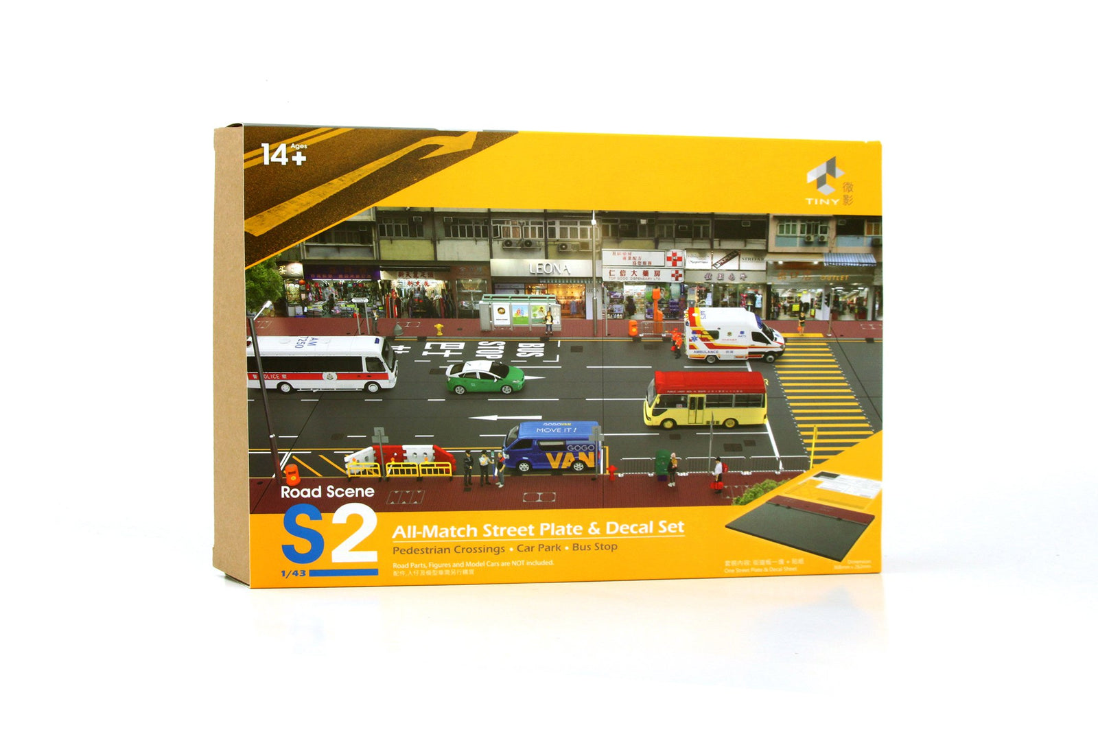 TINY Hong Kong City 1/43 S2 Road Scene All-Match Street Plate & Decal Set