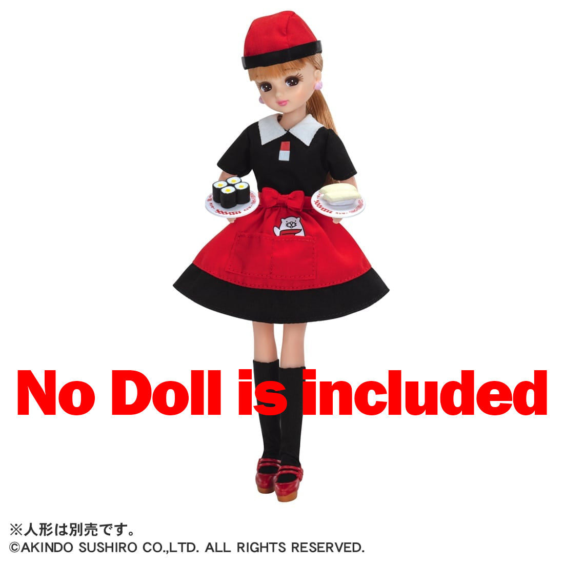 Takara Tomy Licca Chan Clothes Licca LW-12 Sushiro Dress Set (NO DOLL)