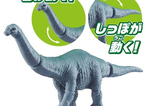 Load image into Gallery viewer, Takara Tomy ANIA Animal AA-05 Battle! Huge Dinosaur Set Mini Action Figure
