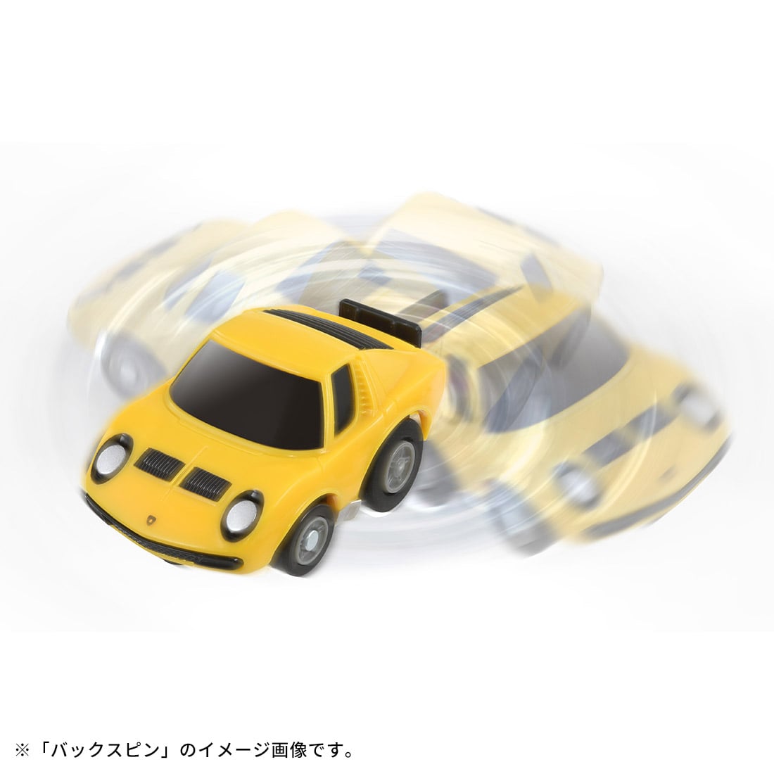 Takara Tomy Tomica ChoroQ Pull Back Diecast e-12 Lamborghini Miura SV