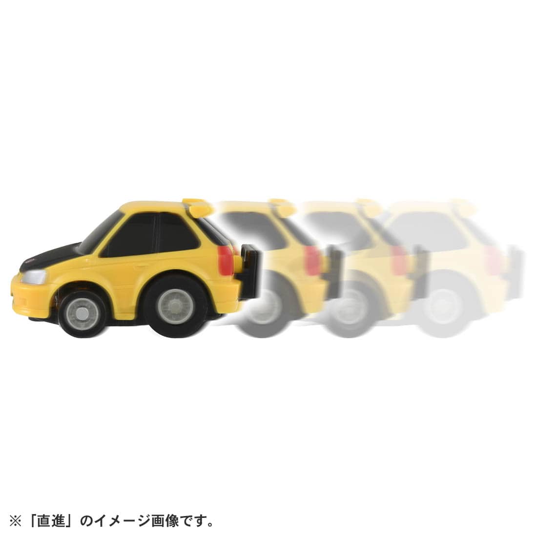Takara Tomy Tomica ChoroQ Pull Back Diecast e-06 Honda Civic Type R (EK9)