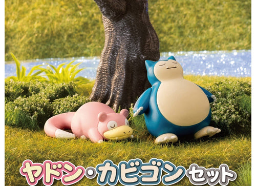 Load image into Gallery viewer, Takara Tomy Pokemon MonColle Collection Slowpoke &amp; Snorlax Mini Set Figure Set
