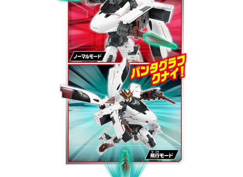 Load image into Gallery viewer, Takara Tomy Plarail Shinkalion Z Series - Z 800 Tsubame Deformation Robot
