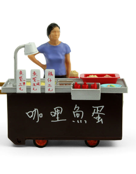 TINY Hong Kong City HK 1/35 Curry Fish Ball cartful Diecast Color painted Figure