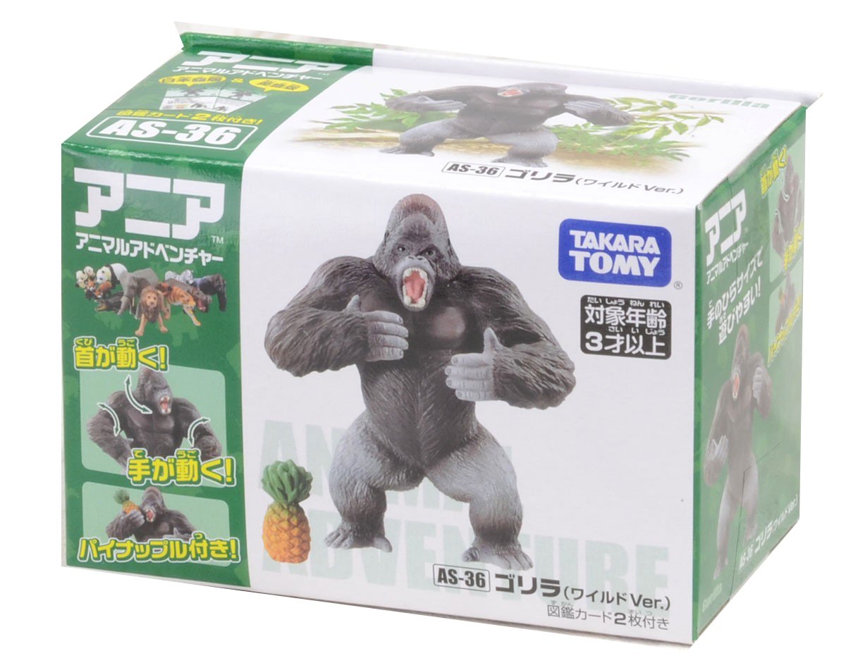 TAKARA TOMY Ania AS-36 Gorilla and Pineapple Wild Ver. Mini Animal Figure Toy