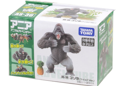 Load image into Gallery viewer, TAKARA TOMY Ania AS-36 Gorilla and Pineapple Wild Ver. Mini Animal Figure Toy
