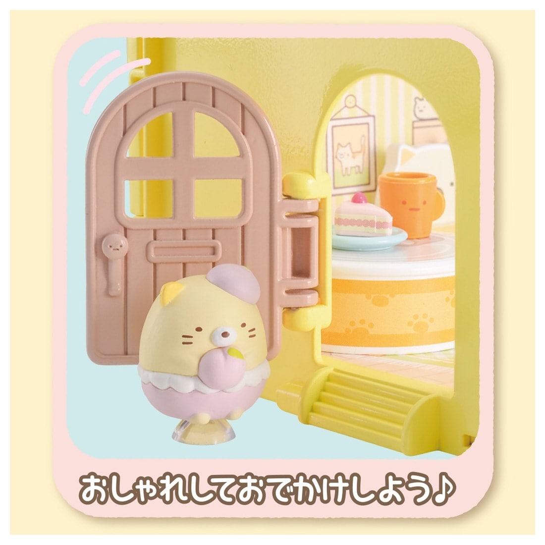 Takara Tomy Welcome to the Sumikko Gurashi Sticky Sumikko Room Cat Tea Time