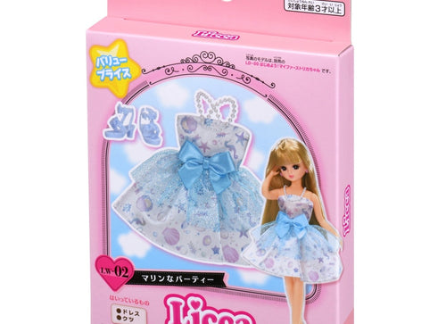 Load image into Gallery viewer, Takara Tomy Licca-chan Dress LW-02 Marine Party Blue Ribbon Outfit Clothes Toy

