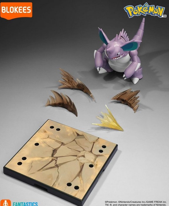 Blokees Pokemon Fantastics Series Nidoking Buildable Action Figure Model Kit