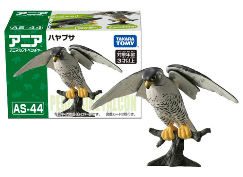 Load image into Gallery viewer, Takara Tomy ANIA animal Action Figure - AS-44 Peregrine Falcon
