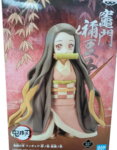 Load image into Gallery viewer, Banpresto Demon Slayer: Kimetsu No Yaiba Figure vol.18 (Nezuko Kamado Ver. A)
