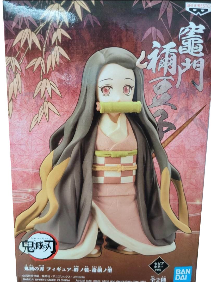 Banpresto Demon Slayer: Kimetsu No Yaiba Figure vol.18 (Nezuko Kamado Ver. A)