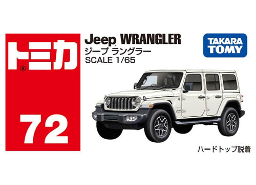Load image into Gallery viewer, Takara Tomy Tomica #72 1/65 Jeep Wrangler Diecast Toys Car
