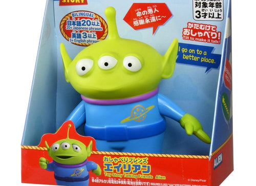Load image into Gallery viewer, Takara Tomy Toy Story 5 Talking Friends Alien Bilingual (20+Jap &amp; 3+ Eng Phrase)
