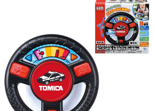 Load image into Gallery viewer, Takara Tomy I love going out! Mini Handle Tomica Patrol Car Baby Toy
