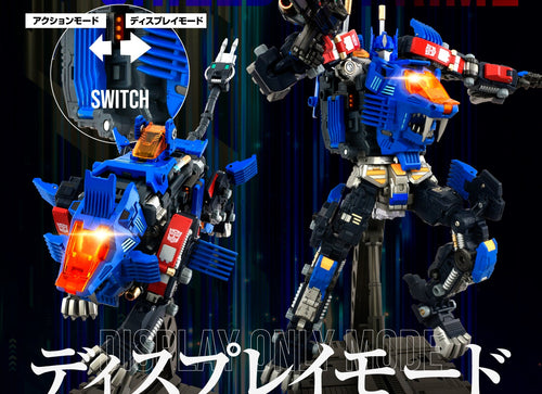 Load image into Gallery viewer, Takara Tomy DIACLONE SYNERGENEX SERIES SHIELD-D-PRIME #997269
