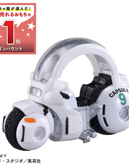 Load image into Gallery viewer, Takara Tomy Dream Tomica Tomica x Dragon Ball Buruma&#39;s Capsule No.9 Bike Model
