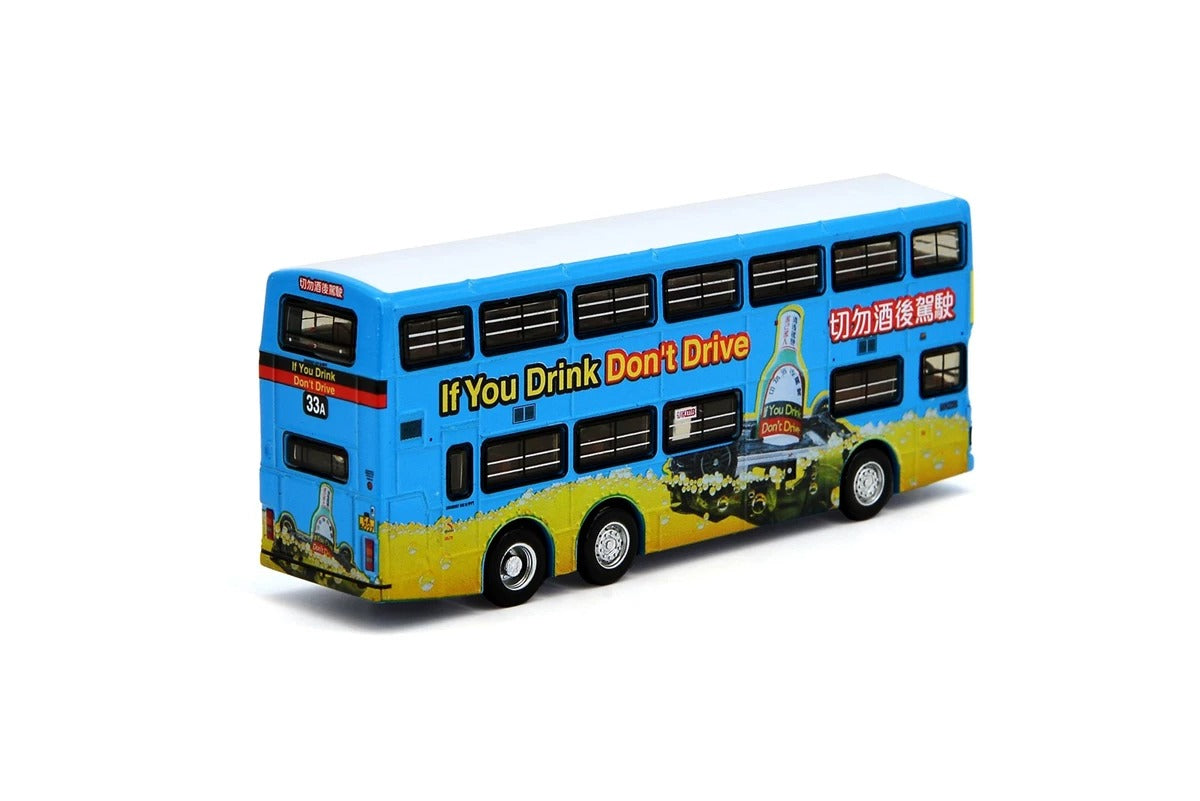 Tiny City Die-cast Model Car - KMB DENNIS Dragon 11m Zero Accidents (33A)
