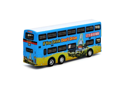 Load image into Gallery viewer, Tiny City Die-cast Model Car - KMB DENNIS Dragon 11m Zero Accidents (33A)
