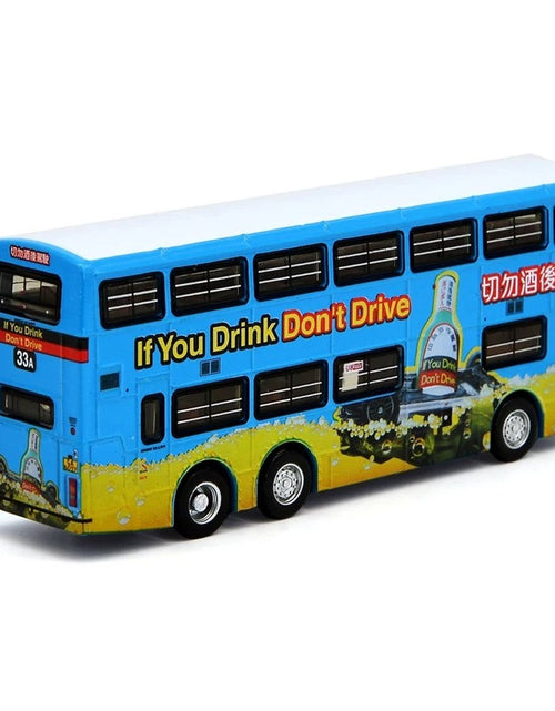 Load image into Gallery viewer, Tiny City Die-cast Model Car - KMB DENNIS Dragon 11m Zero Accidents (33A)
