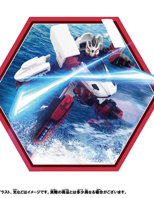 Load image into Gallery viewer, Takara Tomy Plarail Shinkansen Deformation ShinkalionCW N700S Kamome Ferry Form
