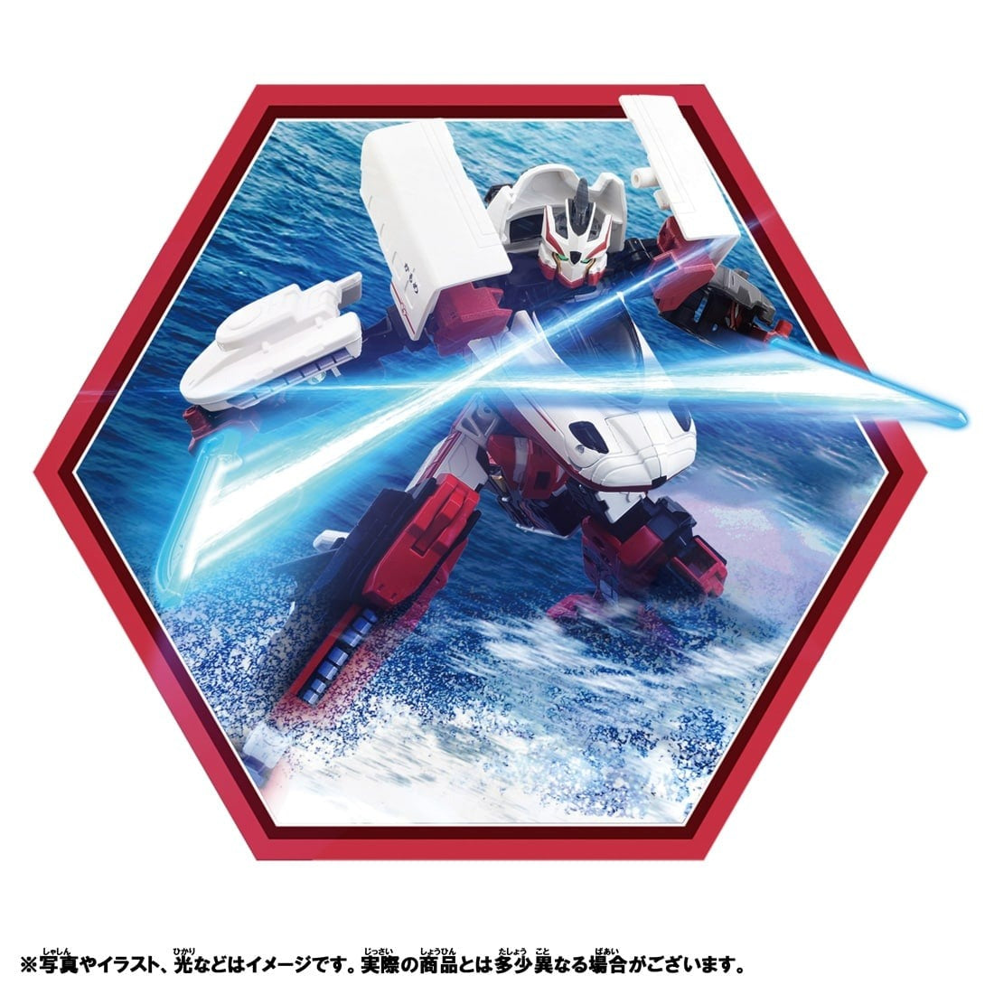 Takara Tomy Plarail Shinkansen Deformation ShinkalionCW N700S Kamome Ferry Form