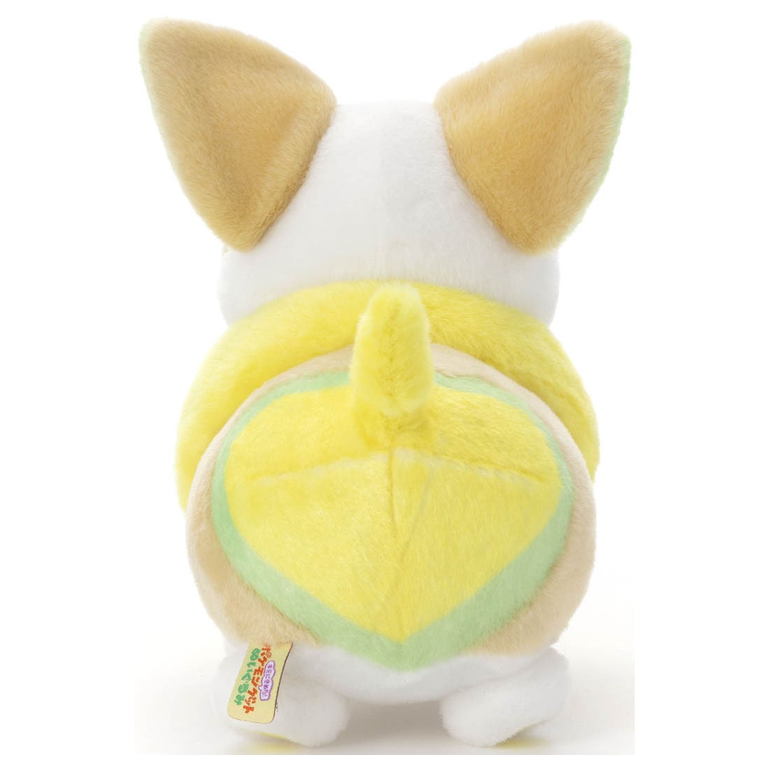 Takara Tomy Pokemon Soft Plush Toy - Basic Yamper