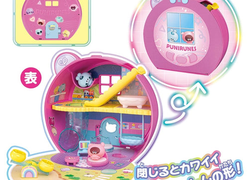 Load image into Gallery viewer, Takara Tomy Punirunes Puni Puni Airun Punirun's House playset
