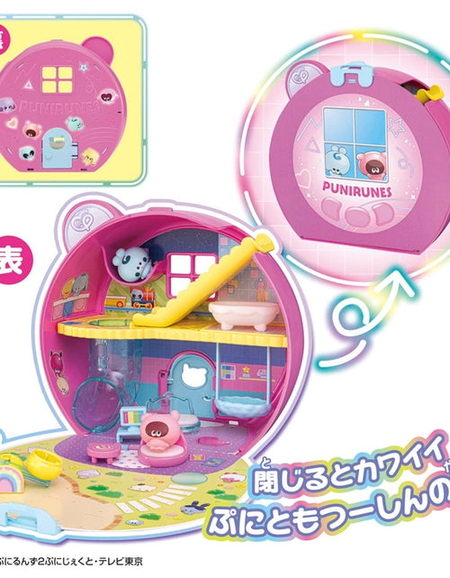 Load image into Gallery viewer, Takara Tomy Punirunes Puni Puni Airun Punirun&#39;s House playset
