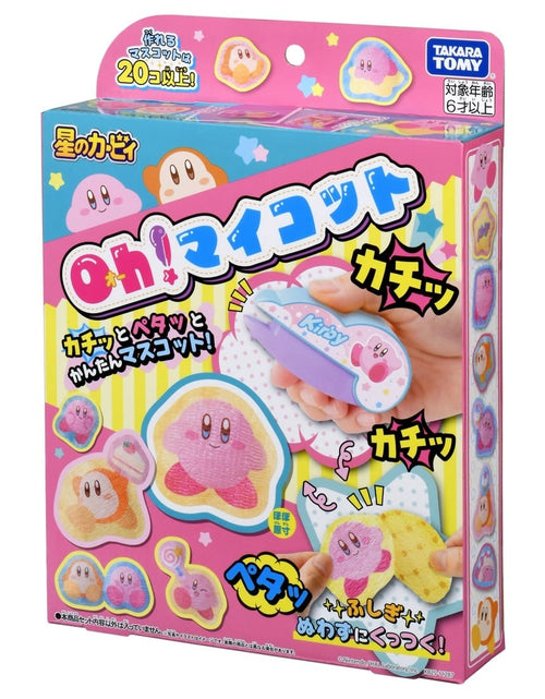 Load image into Gallery viewer, Takara Tomy Oh! Mycost Kirby of the Stars

