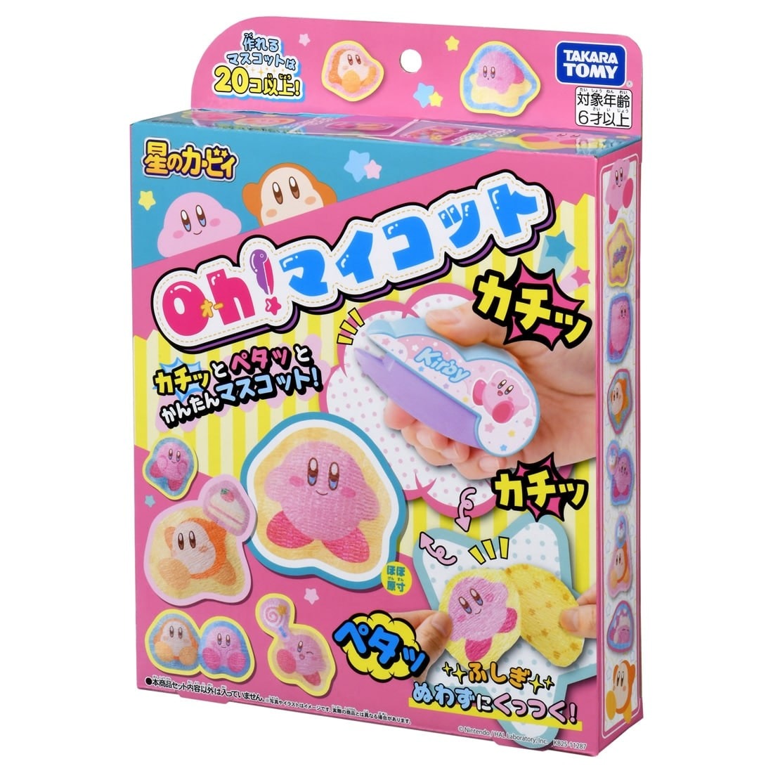 Takara Tomy Oh! Mycost Kirby of the Stars