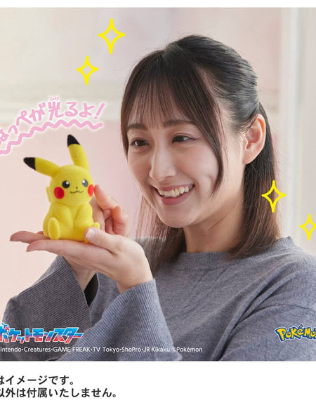 Takara Tomy Pokemon Palm-Sized Pikachu Pokefuwa 13cm Figure