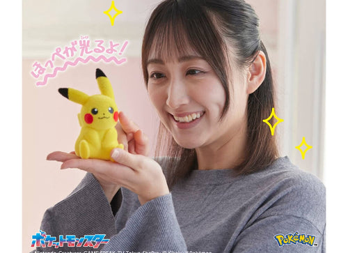 Load image into Gallery viewer, Takara Tomy Pokemon Palm-Sized Pikachu Pokefuwa 13cm Figure
