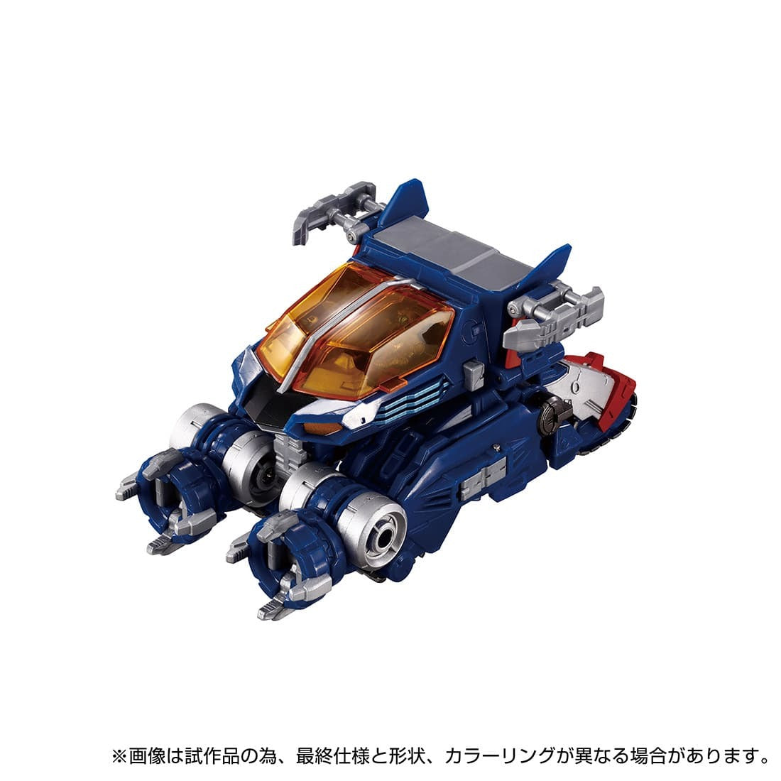 Takara Tomy DIACLONE DA-114 DIA-BATTLES V2 BATTLES 03 #993711