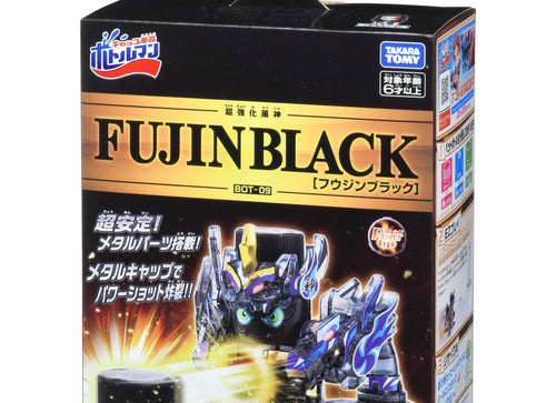 Load image into Gallery viewer, Takara Tomy Bottleman - Starter BOT-09 Fujin Black "Bottleman Toys"
