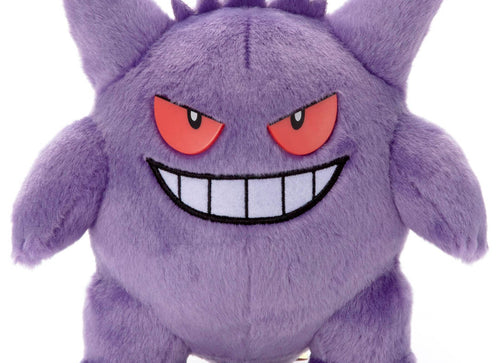 Load image into Gallery viewer, Takara Tomy Pokemon Soft Plush Toy - Basic Gengar
